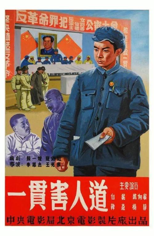 房屋授权委托公证书多长时间能下来?